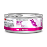 DISUGUAL DIET CAT HUMEDO CERDO ARTICULACION 85GR